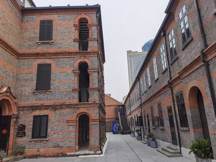 Shanghai Jewish Refugees Museum