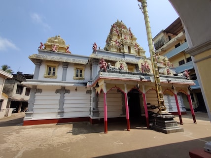 Shree Sharavu Mahaganapathi Temple