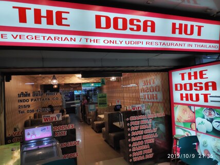 The Dosa Hut