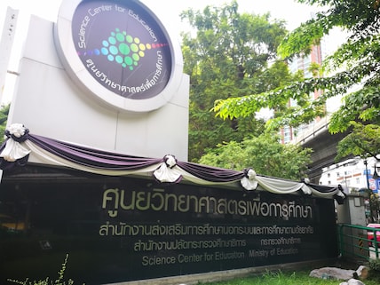 Science Center for Education (Planetarium Bangkok)