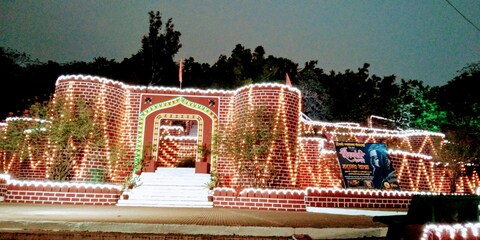 Chhatrapati Shivaji Maharaj Fort