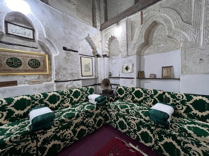 Al-Matbouli House Museum