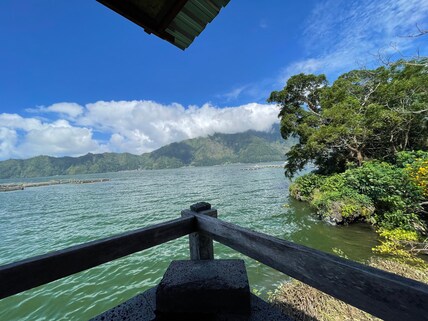 Batur Natural Hot Spring