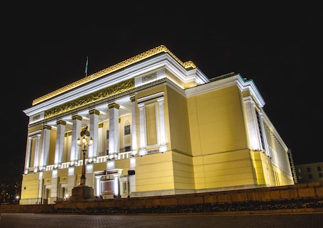 Abay Kazakh State Academic Opera and Ballet Theater