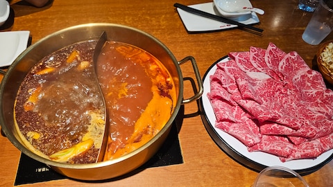 Little Lamb Mongolian Hot Pot (Xiao Wei Yang)