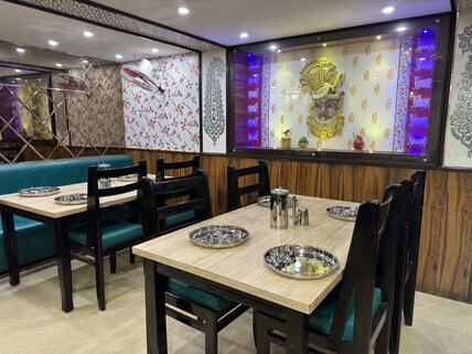 Neelam Dining Hall
