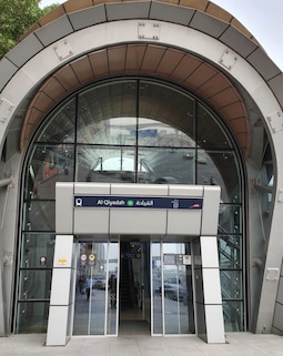 Al Qiyadah Metro Station