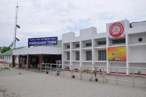 Dibrugarh Town