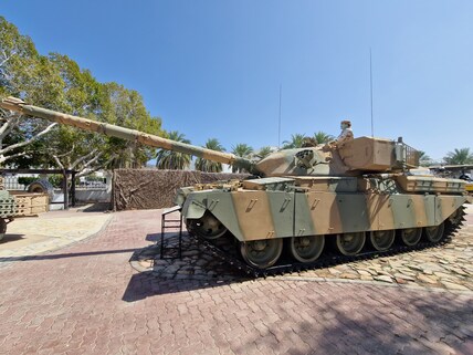 Sultan's Armed Forces Museum