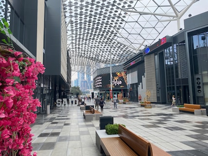 Roxy Cinemas City Walk