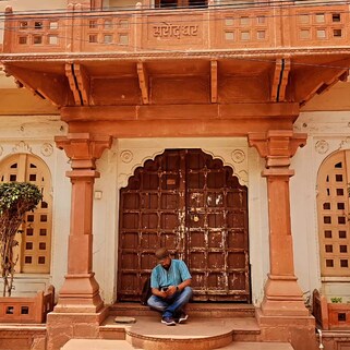 Sarod Ghar