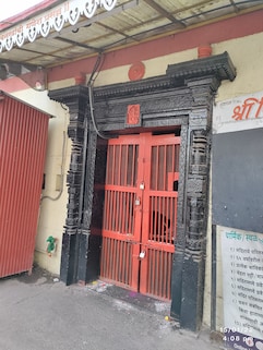 Shri Binkhambi Ganesh Mandir