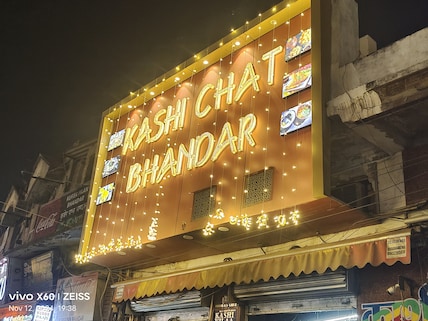 Kashi Chat Bhandar