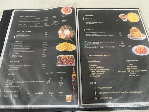 Sharma's unique Restaurant