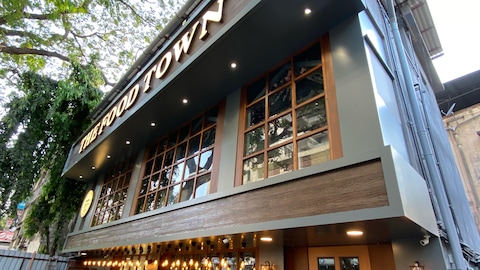 The Food Town