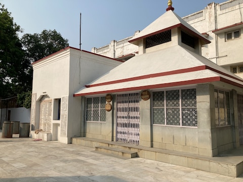 Maa Anandamayee Ashram