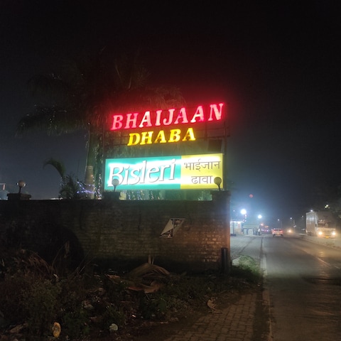 Bhai Jaan Dhaba