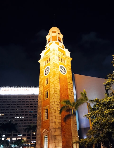 Former Kowloon-Canton Railway Clock Tower