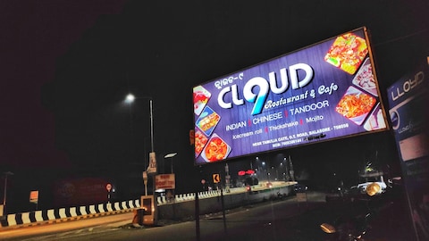 Cloud 9