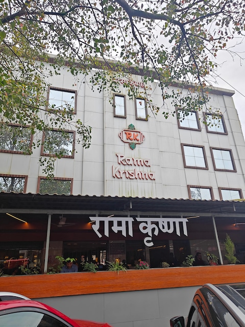 Hotel Rama Krishna