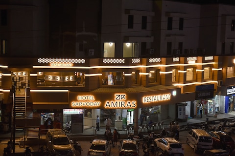 AMIRAS RESTAURANT & BANQUET