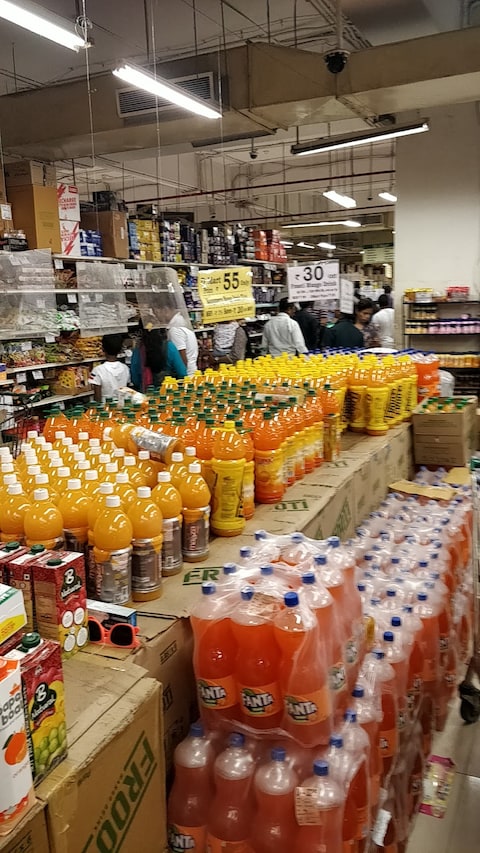 D Mart