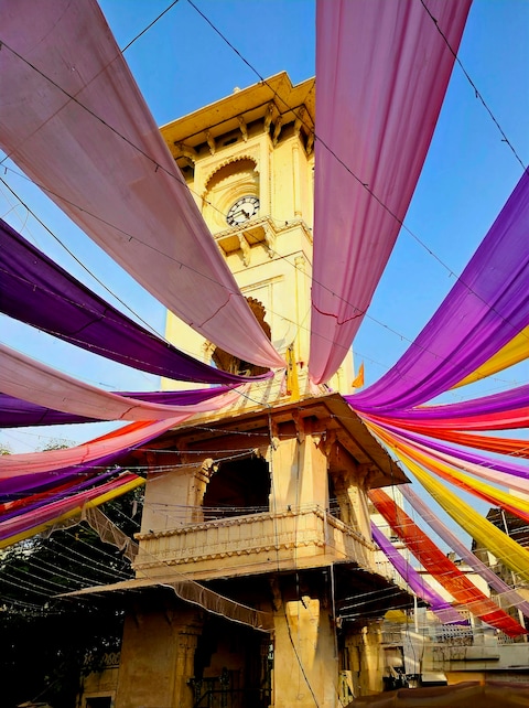 Ghantaghar