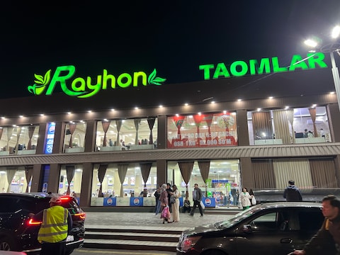 Rayhon National Meals Restaurant