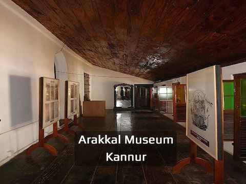 Arakkal Museum Kannur
