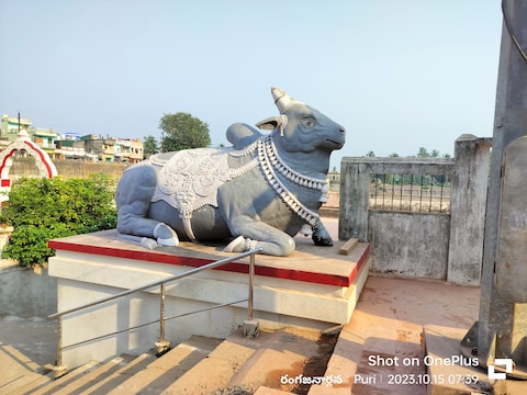 Markandeswar