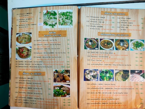 Laem Hin Seafood