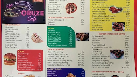 The Cruze Cafe Gunnu Ghat Nahan