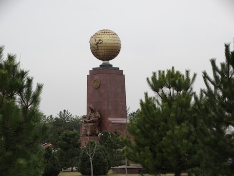 Memorial Square