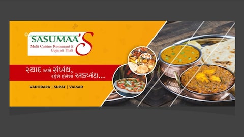 Sasumaa Gujarati Thali