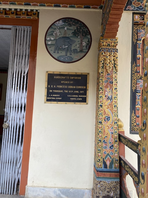 National Handicraft Emporium