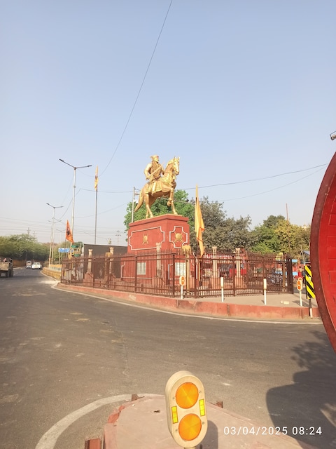 Chhatrapati Shivaji Maharaj Memorial