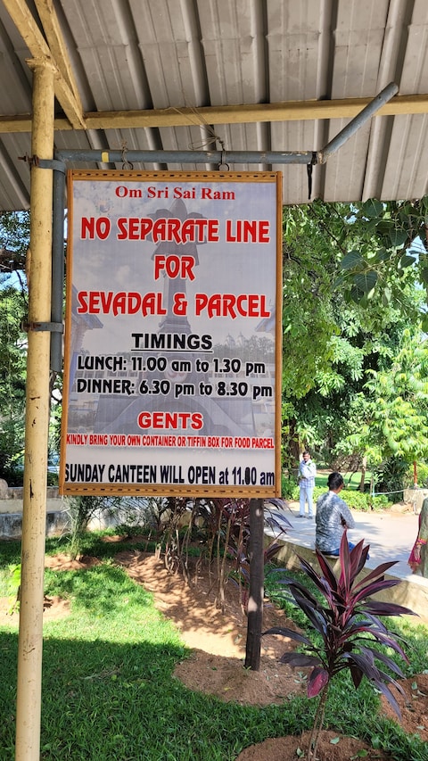 North Indian Canteen - SSSP Nilayam