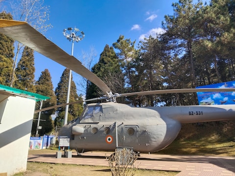 Air Force Museum