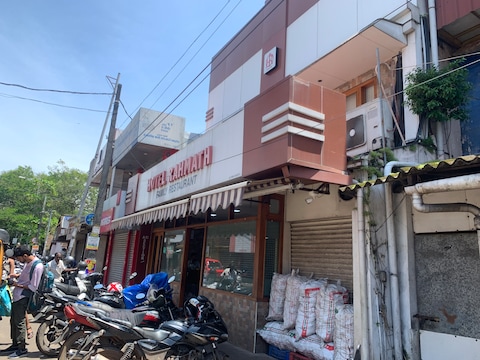 Rahmath Hotel