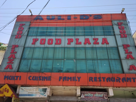 Auli 'D' Food Plaza