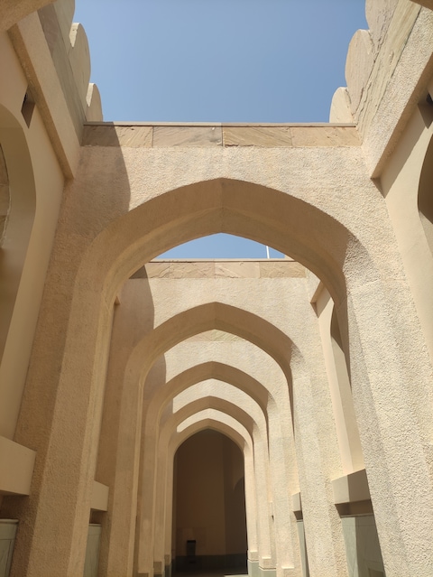 Muscat Gate Museum