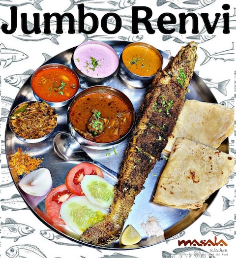 Masala Kitchen Restaurant