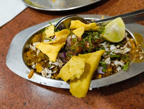 Gurudatta Bhavan