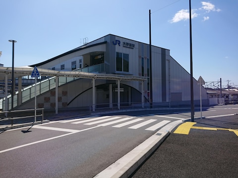 Ono-Ura Station
