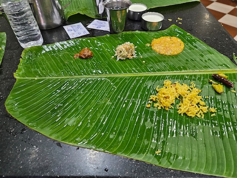Komala Vilas