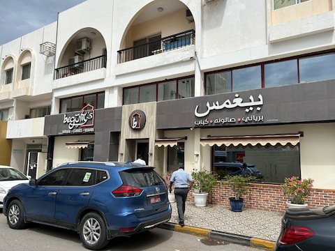 Begum's Restaurant Al Khuwair
