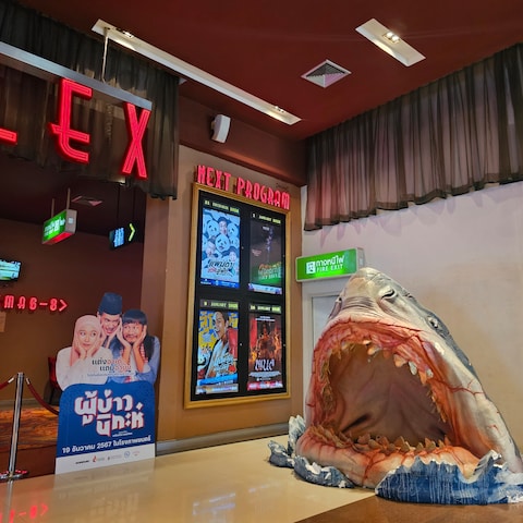Major Cineplex Pattaya Avenue