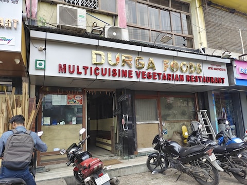 Durga Foods