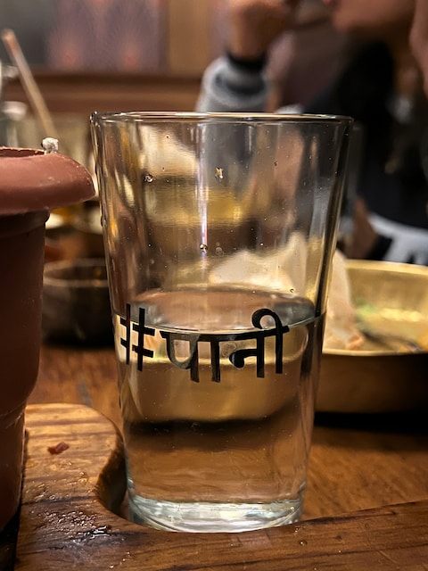 Noida Social