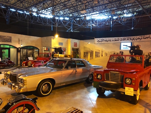 The Royal Automobile Museum
